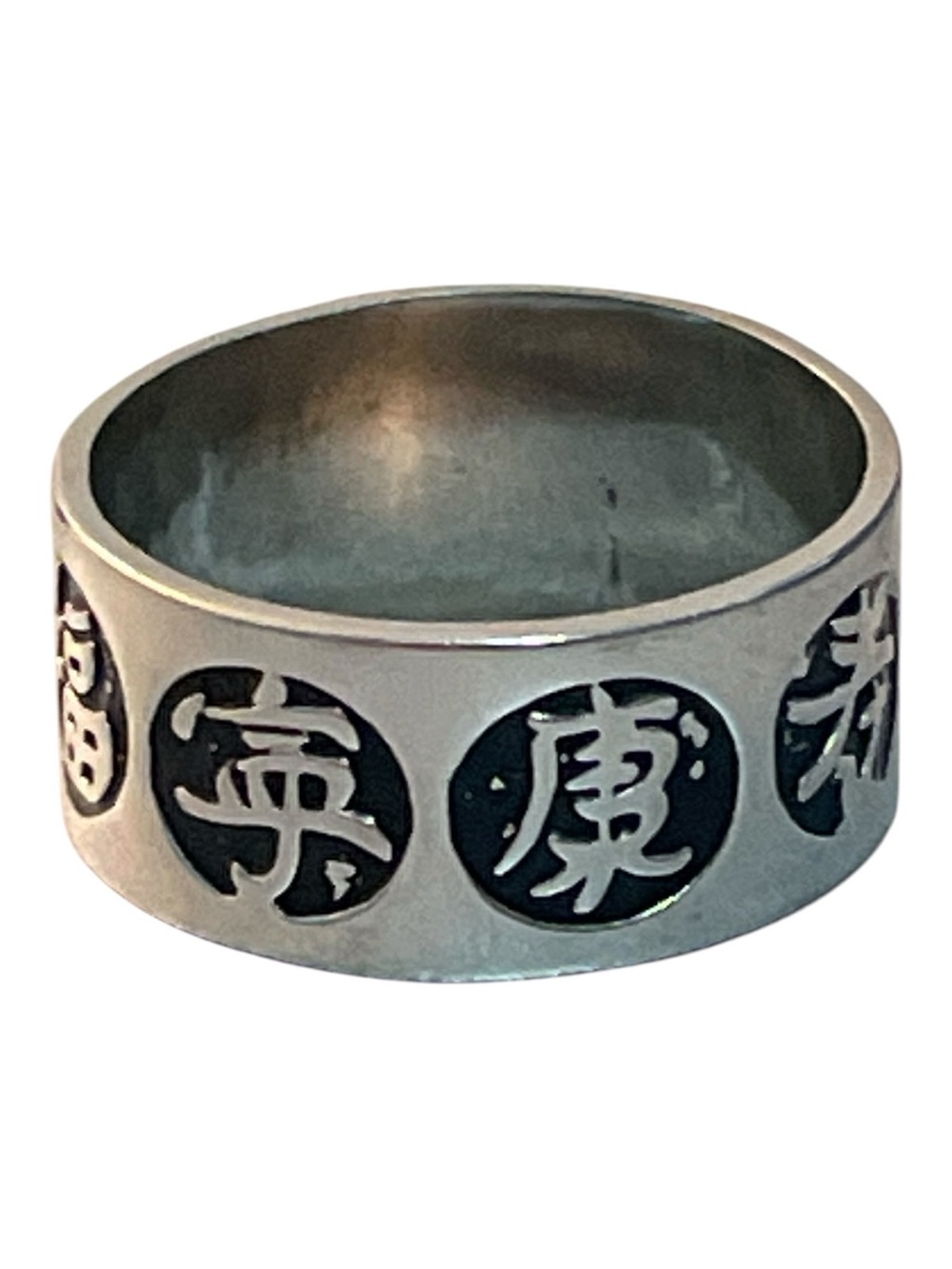 Vintage UNCAS Ring Chinese Good Luck Lucky Sterling Silver Band Ring Size 6.5